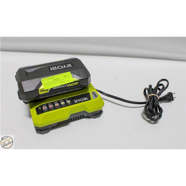 RYOBI 40V BATTERY PLUS CHARGER FULLY CHARGED