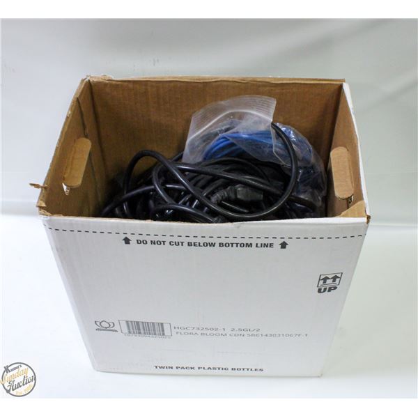 LOT OF GROW CORDS USED IN COMMERCIAL GROWING