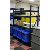 Image 1 : WHALEN 4 TIER UTILITY RACK - 3000LB MAX CAPACITY