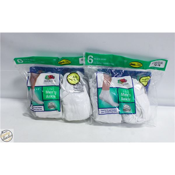 2PKS W/12PRS OF MENS FRUIT OF THE LOOM SOCKS