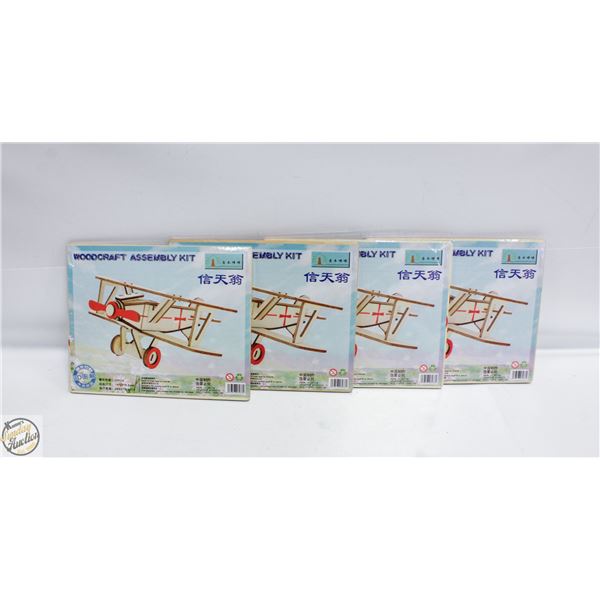 4 WOODEN AIRPLANE MODEL KITS