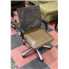 Image 1 : OFFICE CHAIR