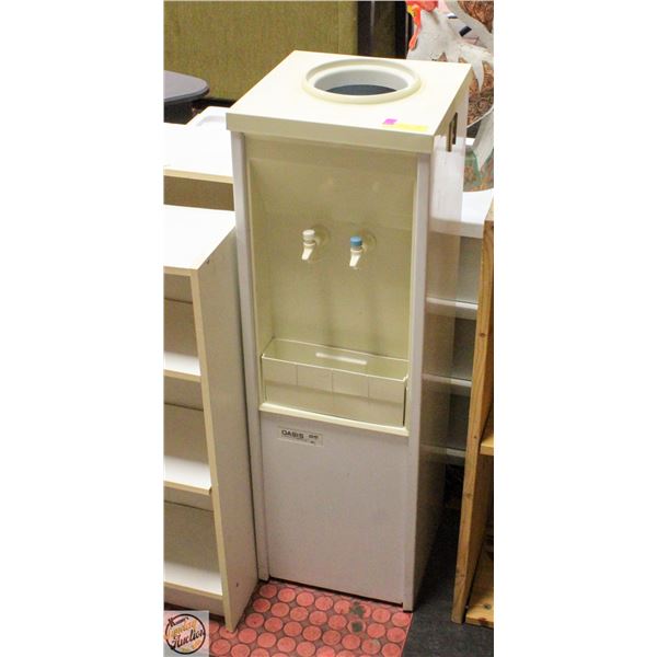 OASIS WATER COOLER *YELLOWED* 5 GALLON
