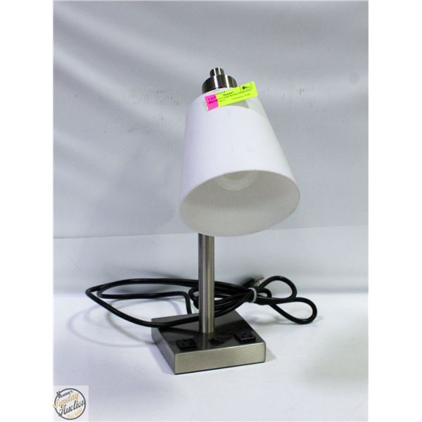SIDE TABLE LAMP WITH CHARGING OUTLET PORTS