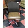 Image 1 : OFFICE CHAIR