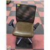 Image 1 : OFFICE CHAIR