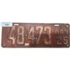 Image 1 : Antique 1925 Kansas license plate