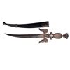Image 2 : Mini decorative dagger with sheath 10.5" overall