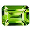 Image 1 : 2.24ct Natural Green Peridot Unheated Gem (GEM-13376)