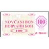 Image 1 : 1992 Bosnia Rare 100 Dinara Note CU  (COI-1203)