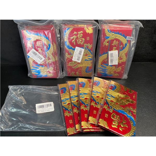 4 Packs of Chinese New Year Money Envelopes/Lucky Red Money Envelopes - New