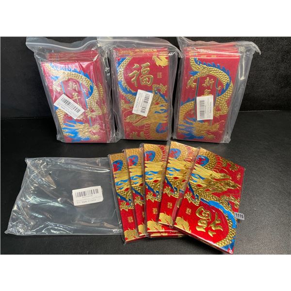 4 Packs of Chinese New Year Money Envelopes/Lucky Red Money Envelopes - New