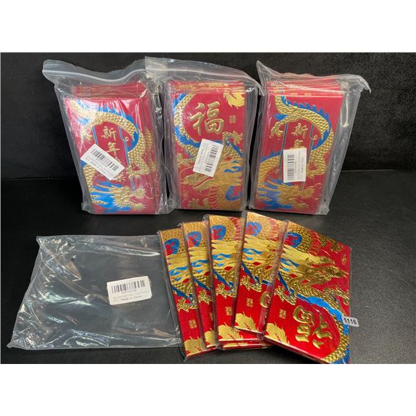 4 Packs of Chinese New Year Money Envelopes/Lucky Red Money Envelopes - New