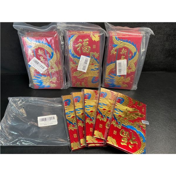4 Packs of Chinese New Year Money Envelopes/Lucky Red Money Envelopes - New
