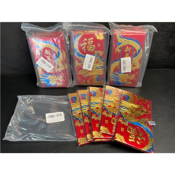 4 Packs of Chinese New Year Money Envelopes/Lucky Red Money Envelopes - New