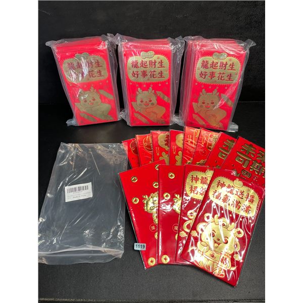 4 Packs of Chinese New Year Money Envelopes/Lucky Red Money Envelopes - New
