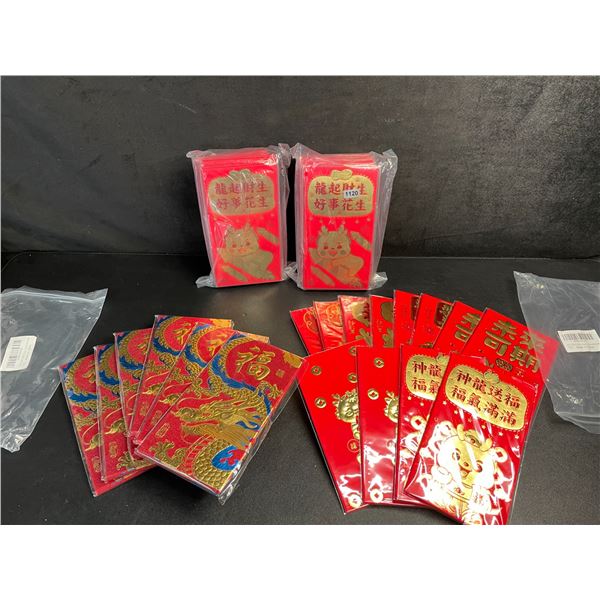 4 Packs of Chinese New Year Money Envelopes/Lucky Red Money Envelopes - New