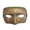Image 1 : Lucifer (2016-2021) - Masquerade Mask (Season 4) - Lot A