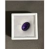 Image 2 : 8.7CT OVAL CUT NATURAL AMETHYST: 11.4 MM X 15.8 MM