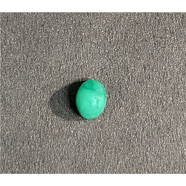 1.3CT UNTREATED OVAL CUT NATURAL EMERALD: 5.9 MM X 7.7 MM