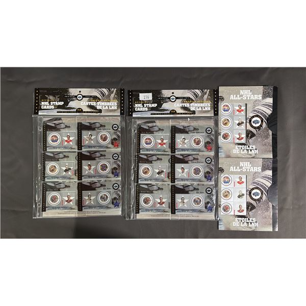 (2) NHL ALL STARS STAMP COLLECTIONS & (2) NHL STAMP CARDS