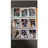 Image 3 : BINDER OF 1991 UPPER DECK HOCKEY CARDS
