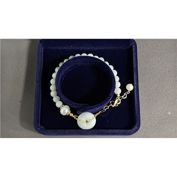 *NEW* WHITE STONE BEADED ADJUSTABLE BRACELET
