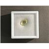 Image 2 : 3.2CT PEAR CUT NATURAL LEMON QUARTZ: 8.2 X 10.9MM