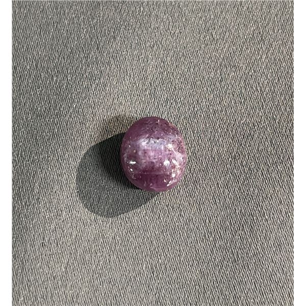 13.9 CT OVAL CABOCHON CUT NATURAL STAR RUBY: 11,3 X 12,9MM