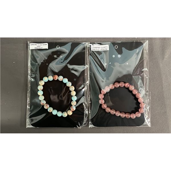 STRAWBERRY QUARTZ BEAD BRACELET & SHOUSHAN JADE BEAD BRACELET