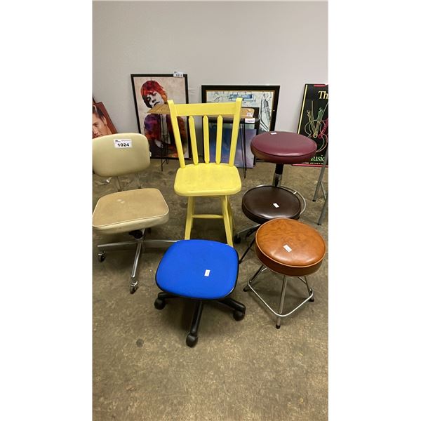 LOT OF ASSORTED CHAIRS AND STOOLS