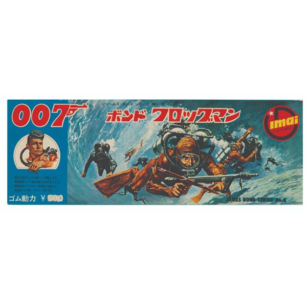 A Japanese "Thunderball" James Bond 007 Diver Model Kit.