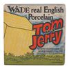 Image 2 : A "Tom and Jerry" Ceramic Figurine Box Set by Wade.