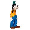 Image 5 : A Goofy Figurine by United China & Glass.