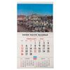 Image 4 : A Union Pacific Railroad Calendar with Disneyland.