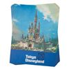 Image 1 : A Set of Tokyo Disneyland Park Pre-Opening Brochures.