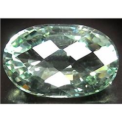 9.31ct Ravishing Checkerboard Green Amethyst (GEM-9706)