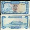 Image 1 : 1972 Libya 1 Dinar Hi Grade Note (CUR-05782)