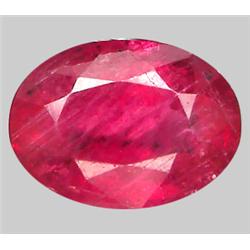 2.20ct Top AAA Oval Cut Mozambique Pink Ruby Appraisal Estimate $885 (GEM-8842)