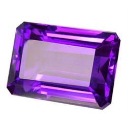 4.45ct Emerald Cut Top Color Purple Amethyst (GEM-15219)