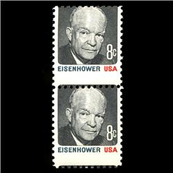 1971 RARE US Postage Stamp ERROR Mint (STM-0018)