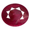 Image 1 : 0.95ct Natural Red Ruby Oval Gemstone (GEM-13290)