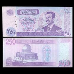 2002 Iraq Last of Saddam Scarce 250 Dinar Crisp Unc Note (CUR-05626)