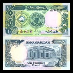 1985 Sudan 1 Pound Note Crisp Unc (CUR-05928)
