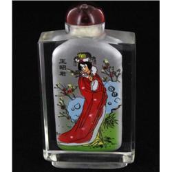 Heavy Blown Glass Chinese Snuff Bottle (CLB-578)