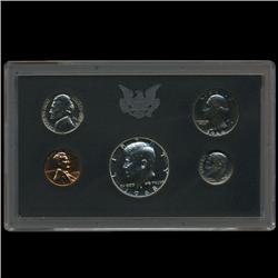 1968 US Proof Set Super Gem Coins UNSEARCHED (COI-2468)