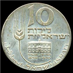 1970 Israel 10 Lirot Silver Proof (COI-5736)