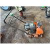 Image 1 : (10719147) MQ Vibratory Plate Compactor