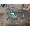 Image 4 : (10719147) MQ Vibratory Plate Compactor