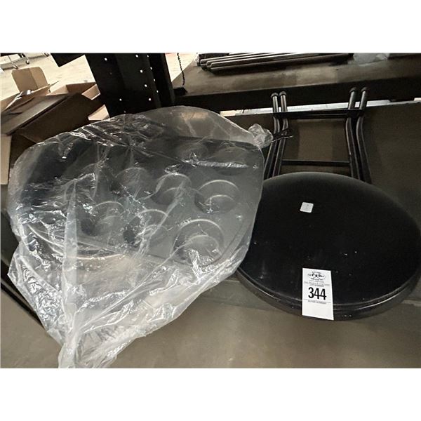 Folding Stool, Bake Pan, Mixing Bowls